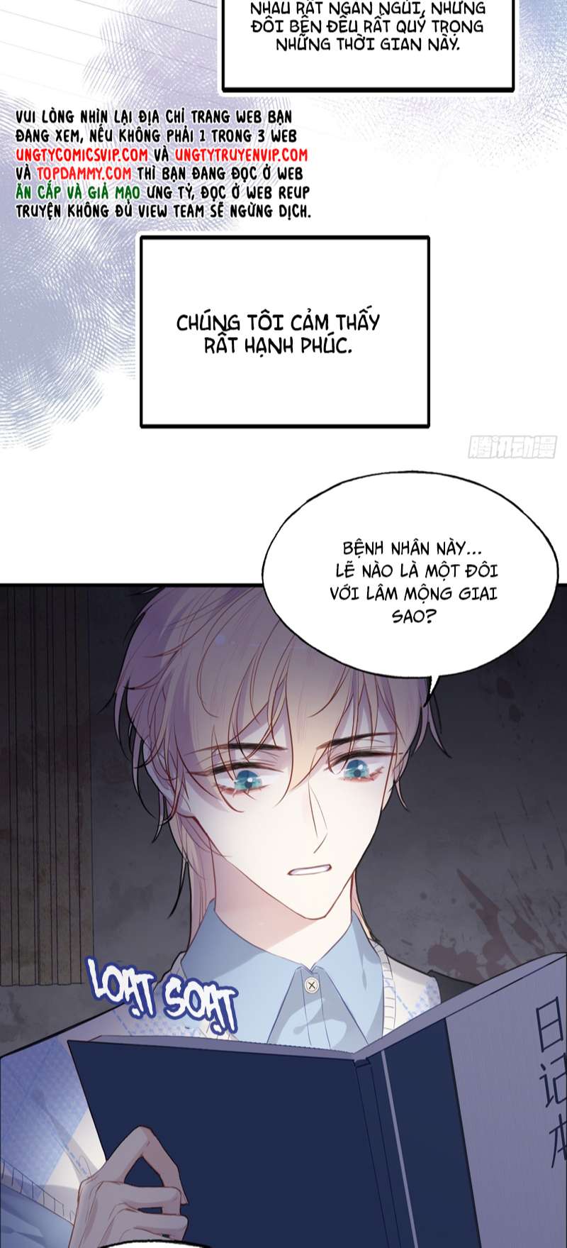 Anh Ấy Chưa Từng Rơi Xuống Chapter 24 - Trang 2