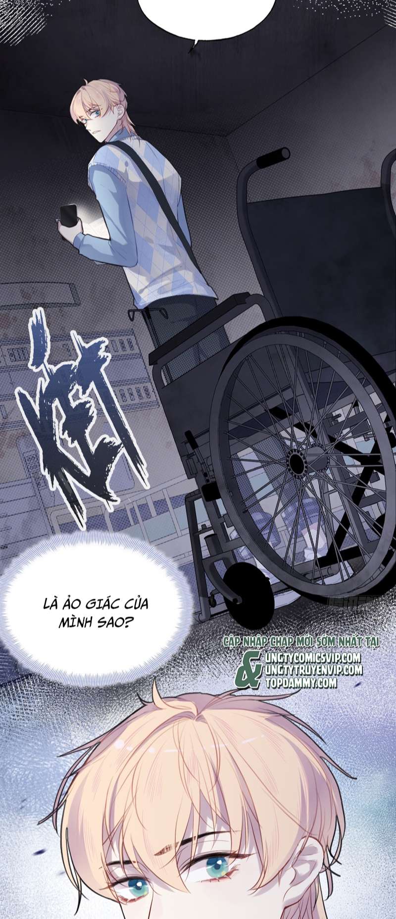 Anh Ấy Chưa Từng Rơi Xuống Chapter 24 - Trang 2