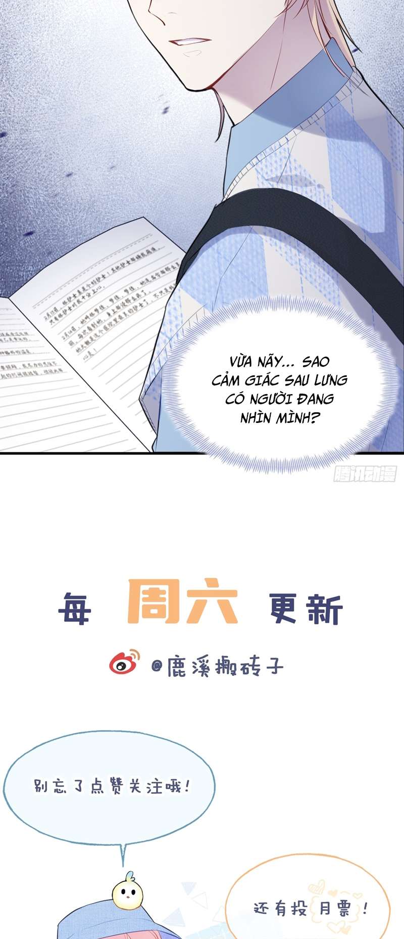 Anh Ấy Chưa Từng Rơi Xuống Chapter 24 - Trang 2