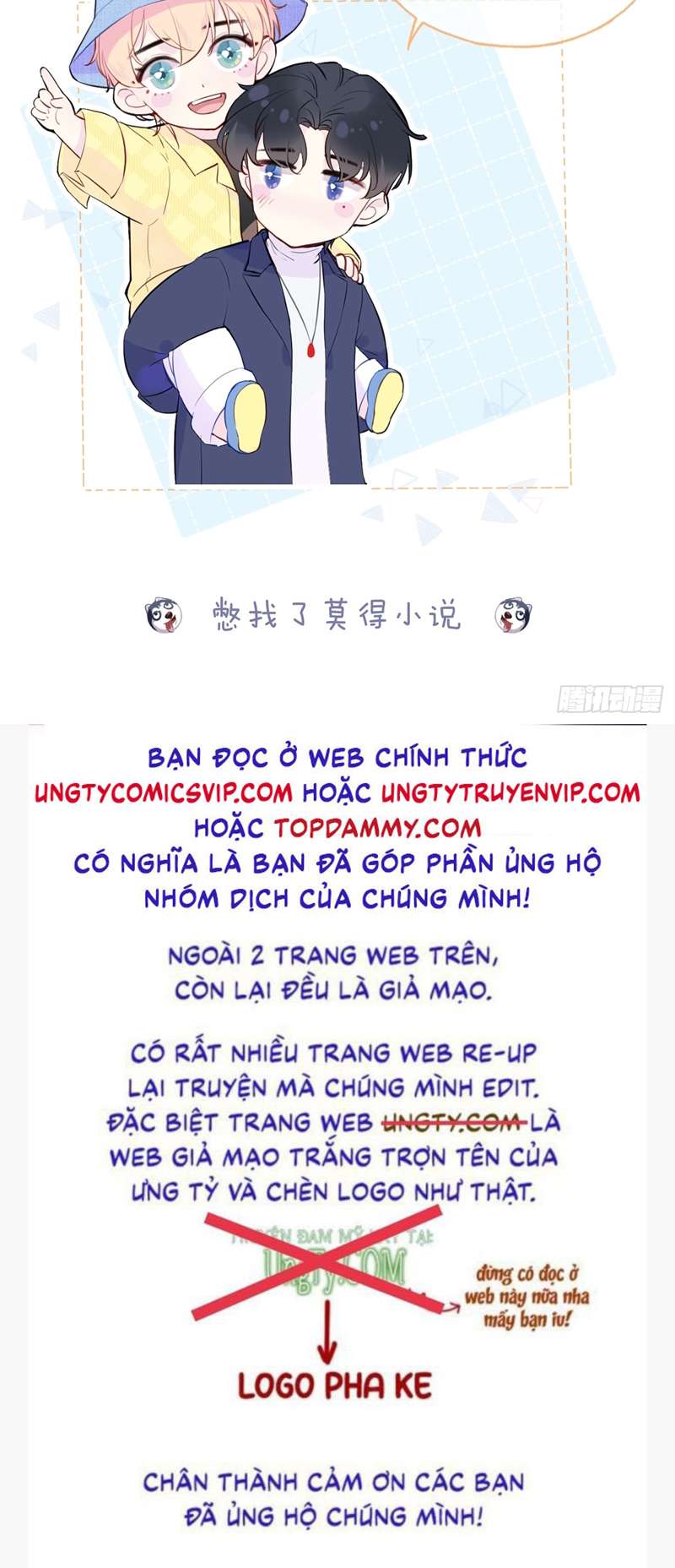 Anh Ấy Chưa Từng Rơi Xuống Chapter 24 - Trang 2