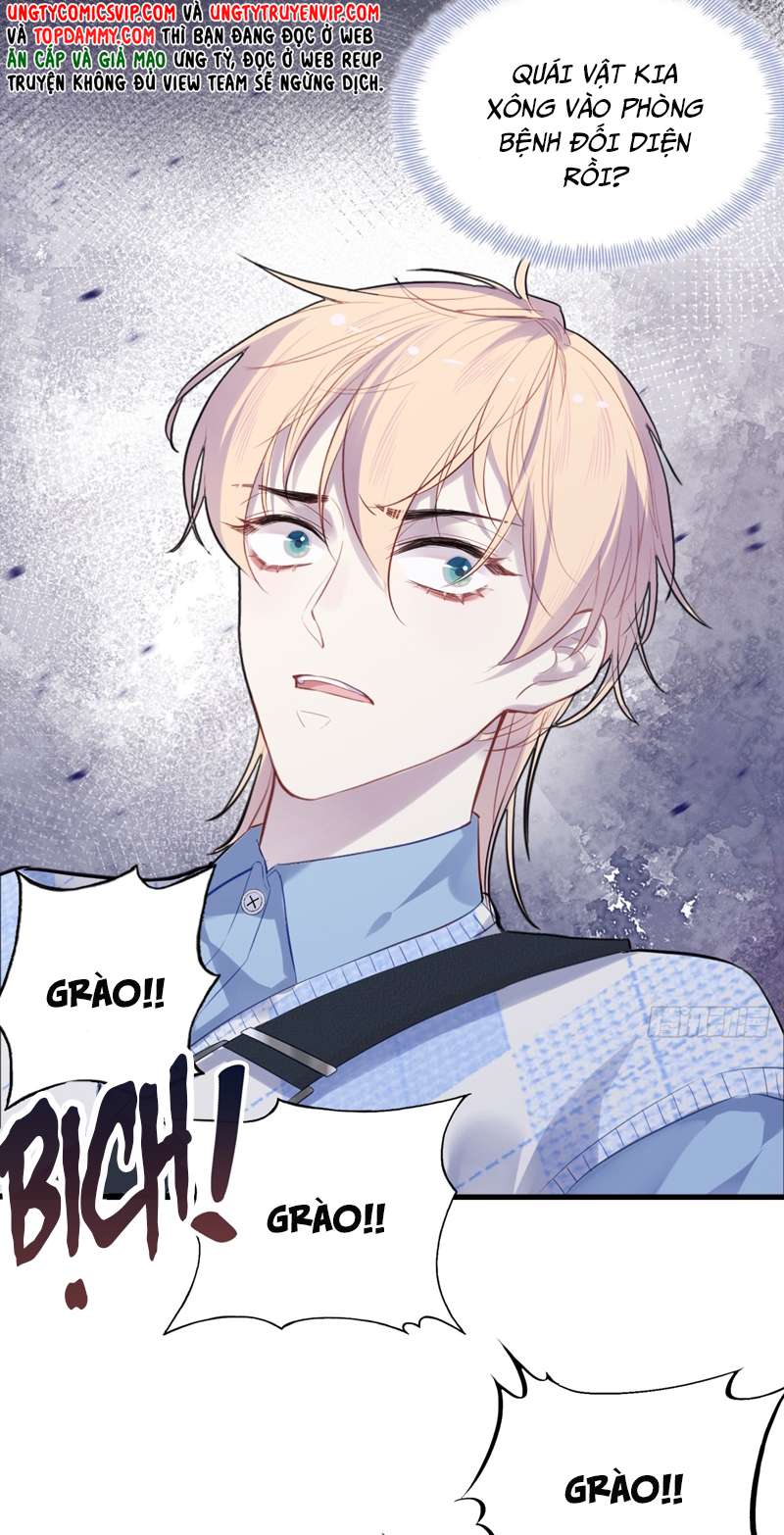 Anh Ấy Chưa Từng Rơi Xuống Chapter 24 - Trang 2