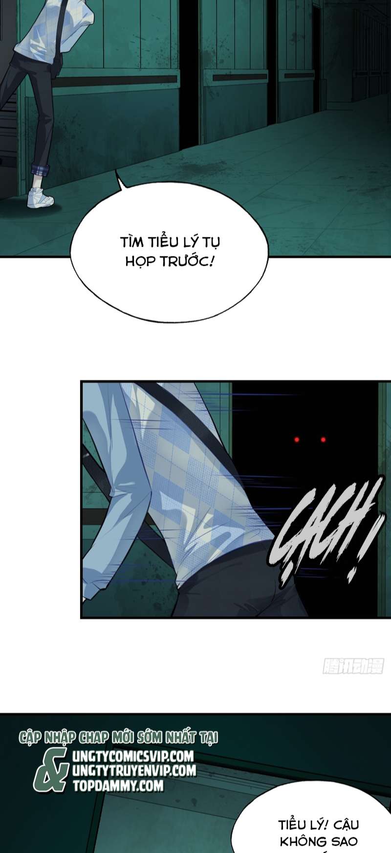 Anh Ấy Chưa Từng Rơi Xuống Chapter 25 - Trang 2