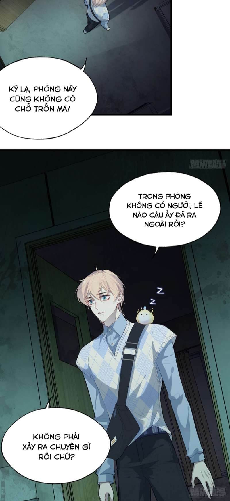 Anh Ấy Chưa Từng Rơi Xuống Chapter 25 - Trang 2