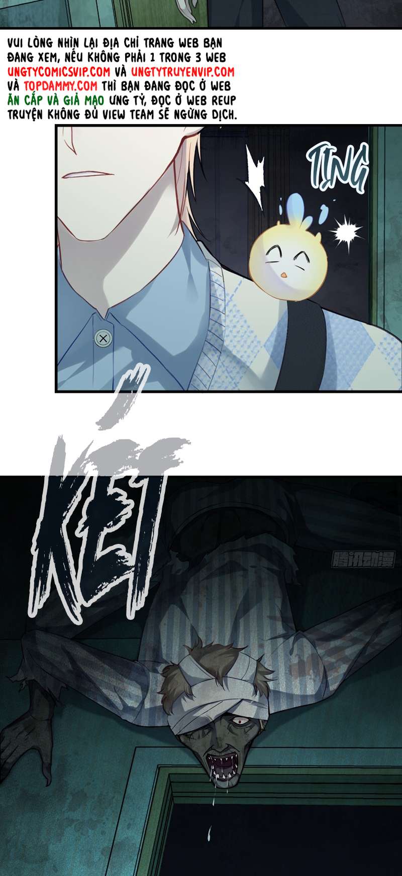 Anh Ấy Chưa Từng Rơi Xuống Chapter 25 - Trang 2