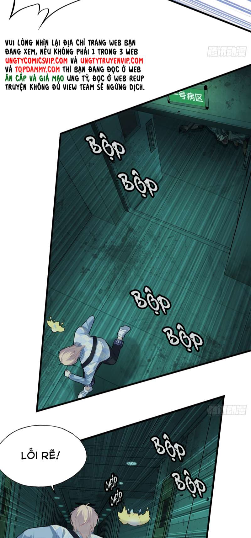 Anh Ấy Chưa Từng Rơi Xuống Chapter 25 - Trang 2