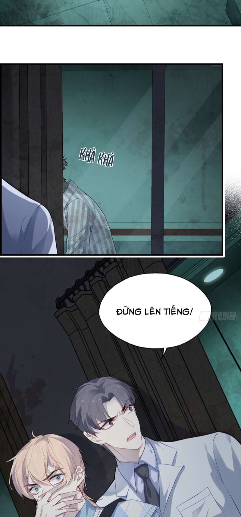 Anh Ấy Chưa Từng Rơi Xuống Chapter 25 - Trang 2