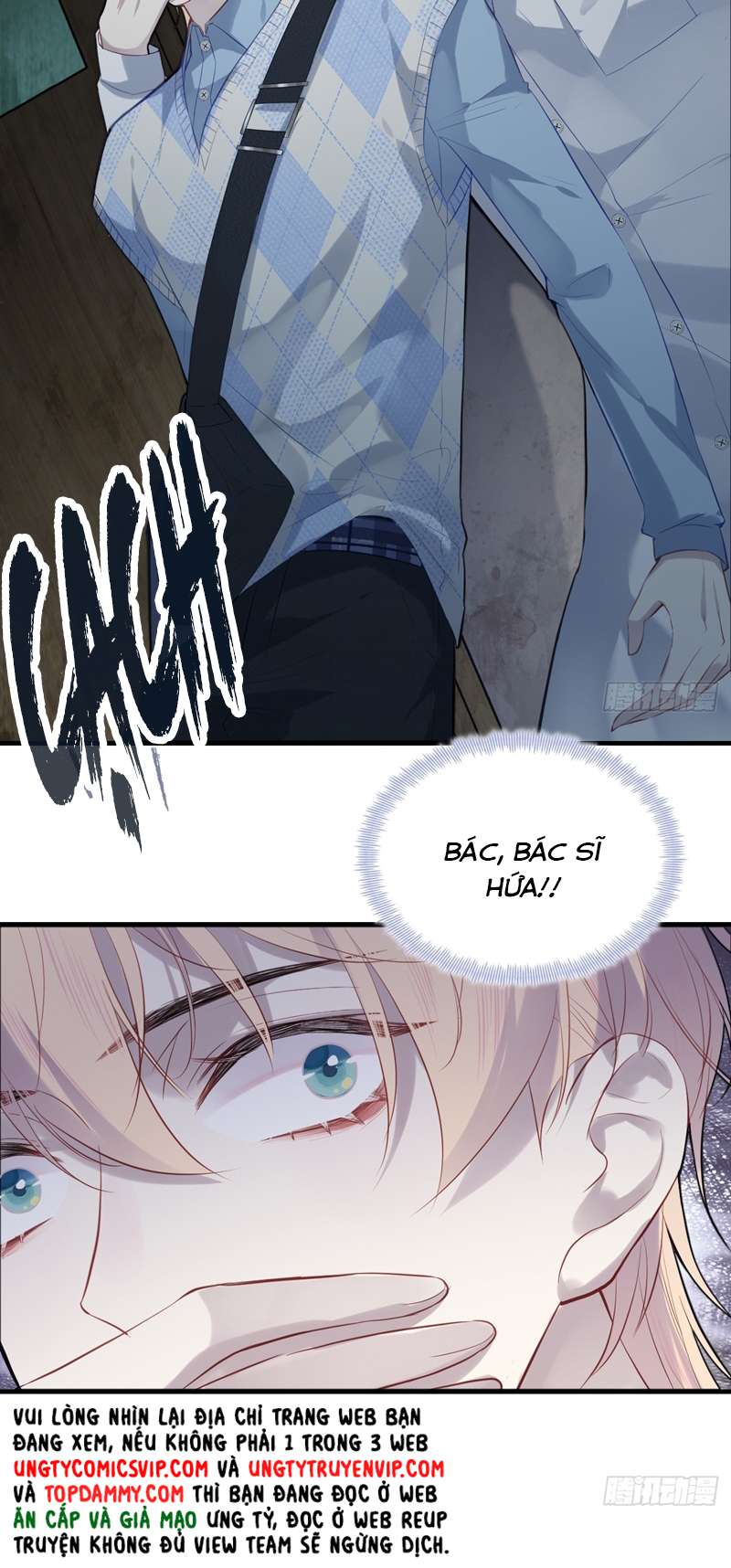 Anh Ấy Chưa Từng Rơi Xuống Chapter 25 - Trang 2