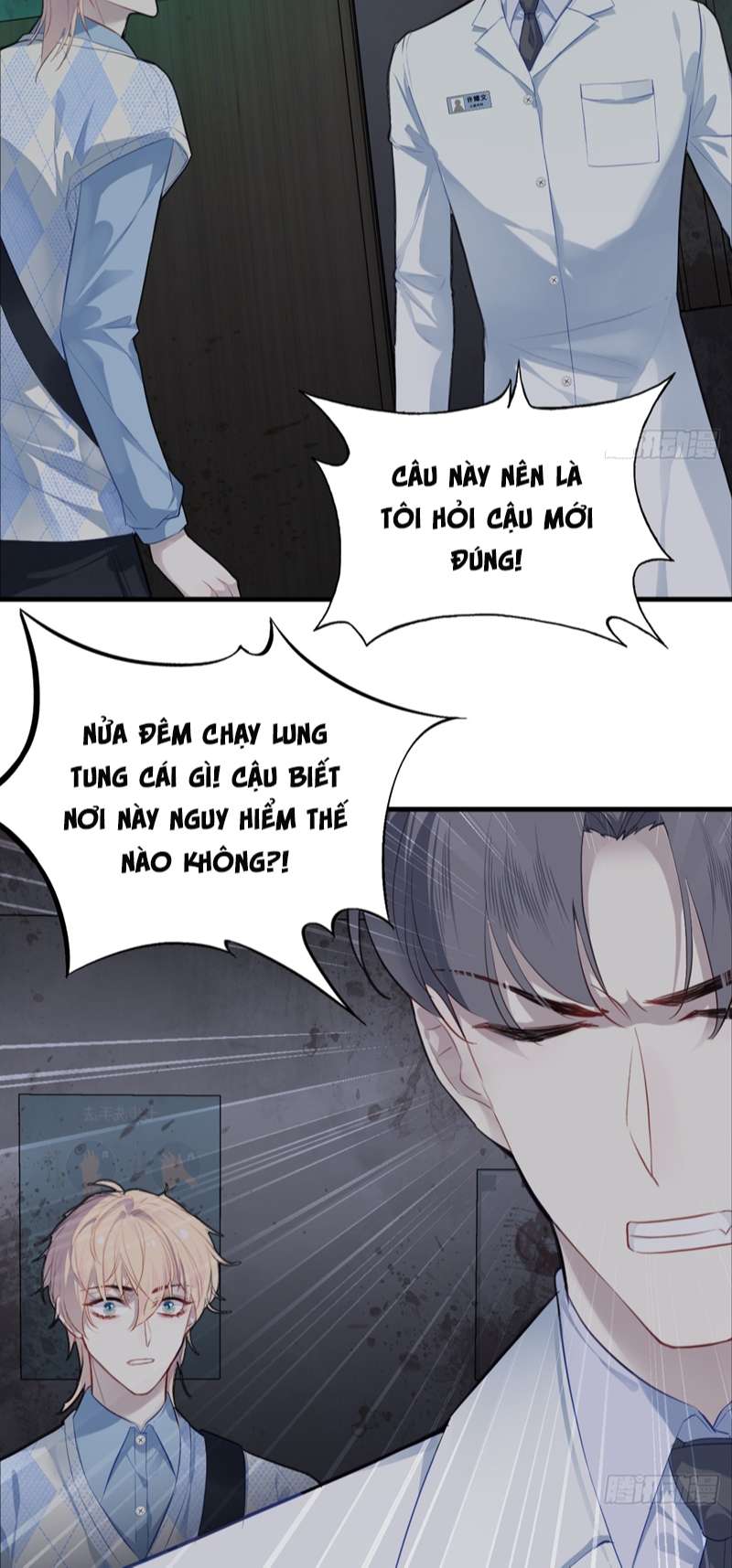 Anh Ấy Chưa Từng Rơi Xuống Chapter 25 - Trang 2
