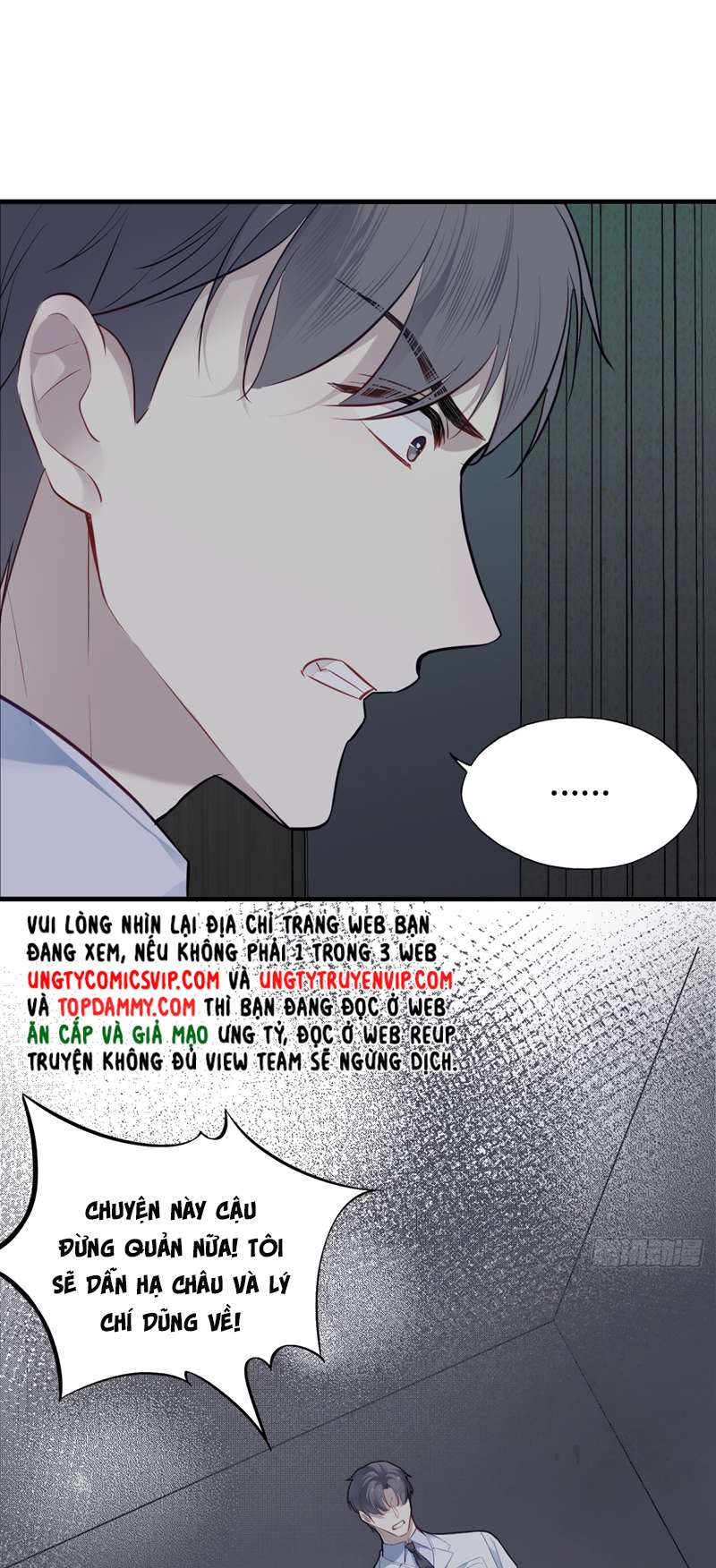 Anh Ấy Chưa Từng Rơi Xuống Chapter 25 - Trang 2