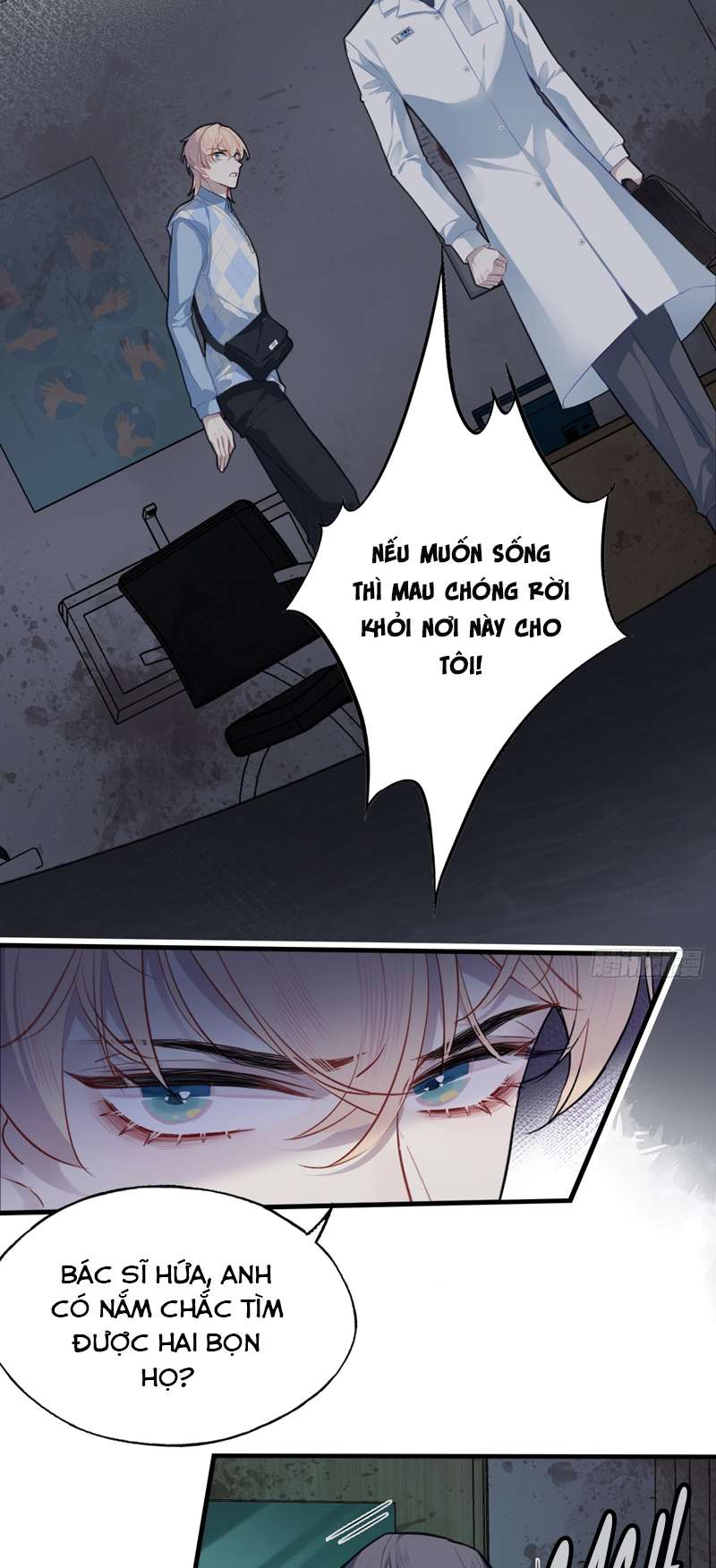 Anh Ấy Chưa Từng Rơi Xuống Chapter 25 - Trang 2