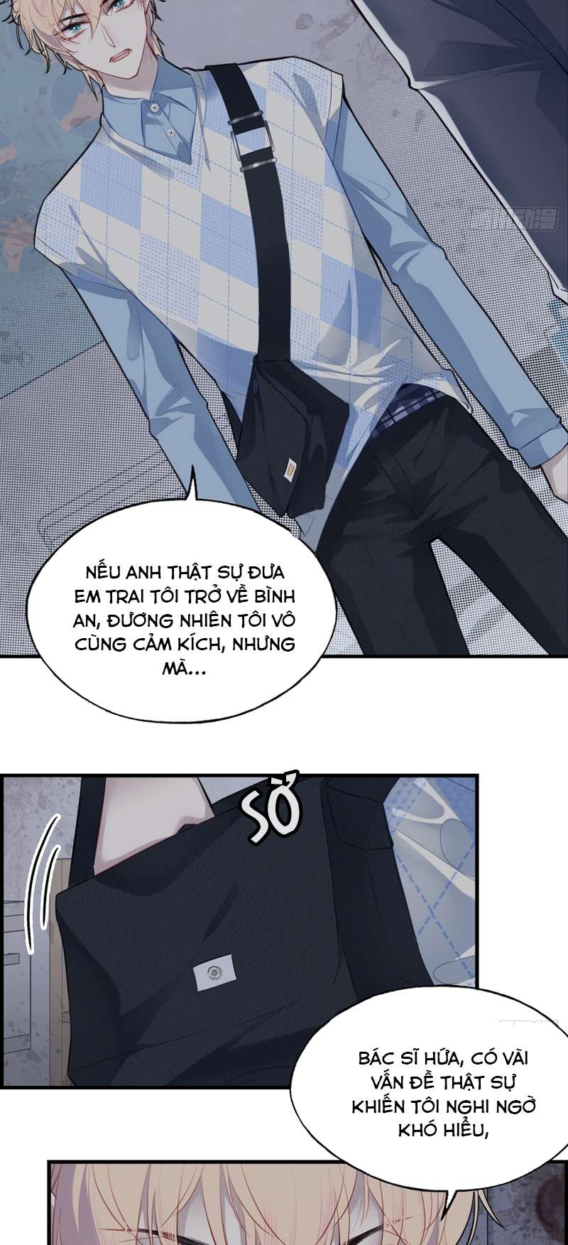 Anh Ấy Chưa Từng Rơi Xuống Chapter 25 - Trang 2