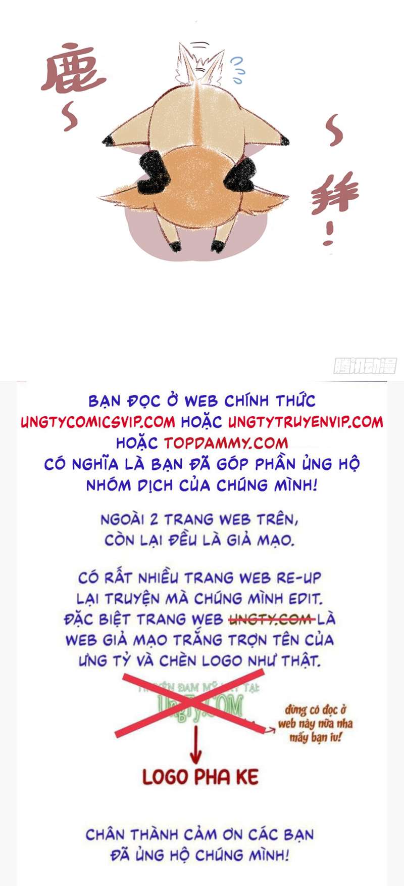 Anh Ấy Chưa Từng Rơi Xuống Chapter 25 - Trang 2