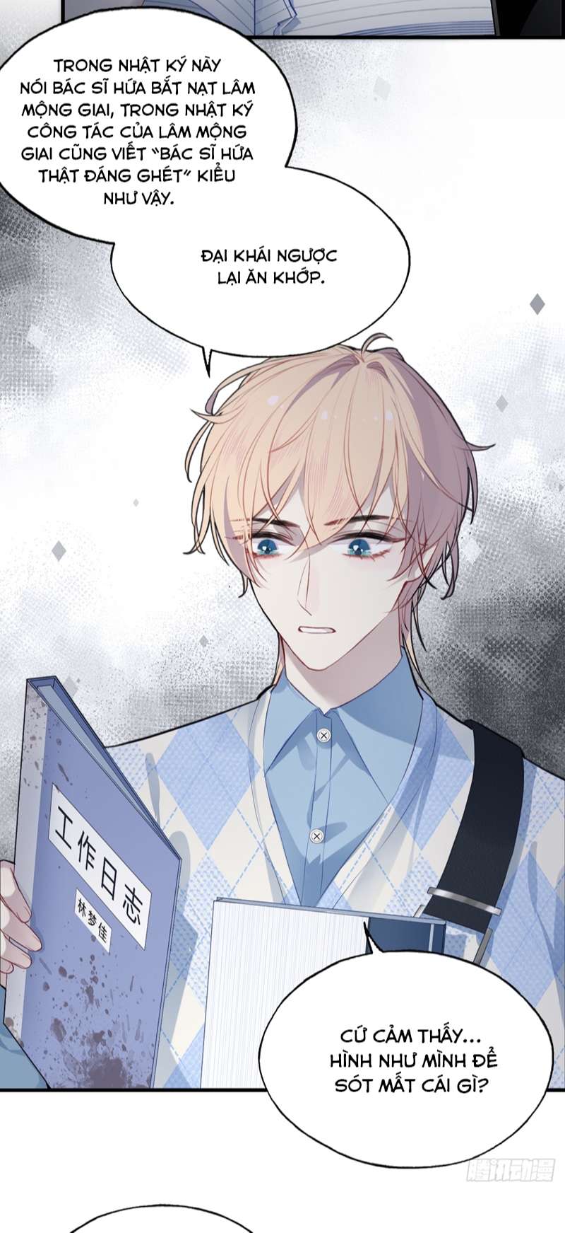 Anh Ấy Chưa Từng Rơi Xuống Chapter 25 - Trang 2