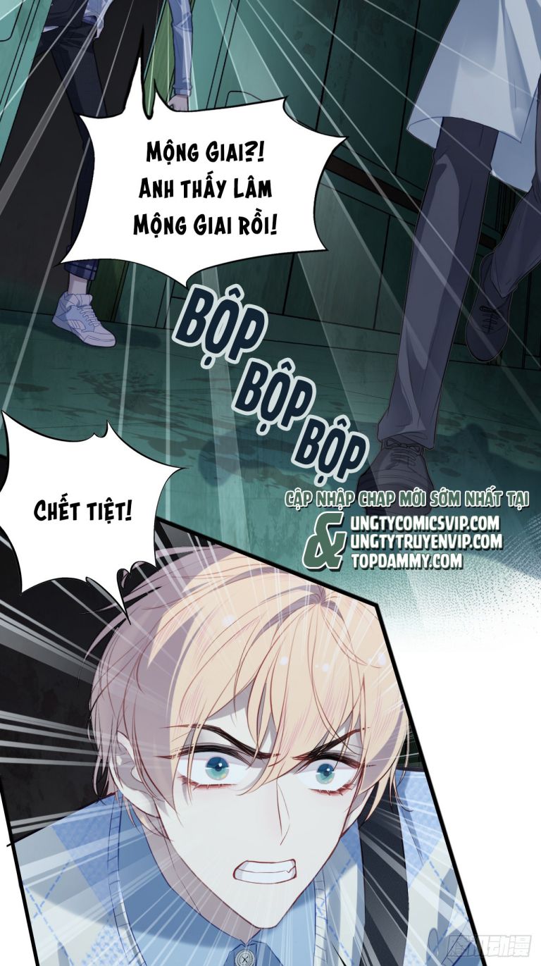 Anh Ấy Chưa Từng Rơi Xuống Chapter 26 - Trang 2