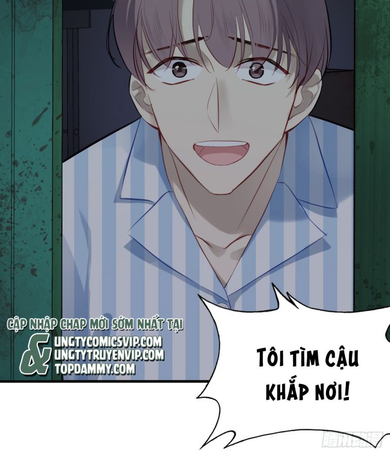 Anh Ấy Chưa Từng Rơi Xuống Chapter 26 - Trang 2