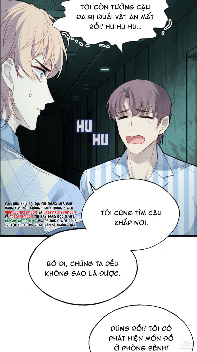 Anh Ấy Chưa Từng Rơi Xuống Chapter 26 - Trang 2