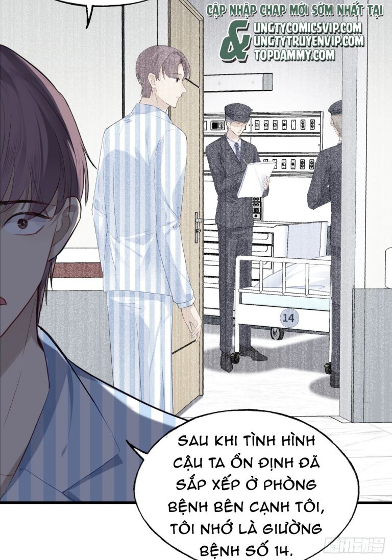 Anh Ấy Chưa Từng Rơi Xuống Chapter 26 - Trang 2