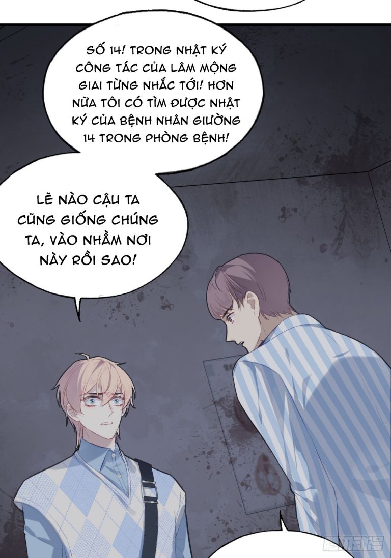 Anh Ấy Chưa Từng Rơi Xuống Chapter 26 - Trang 2