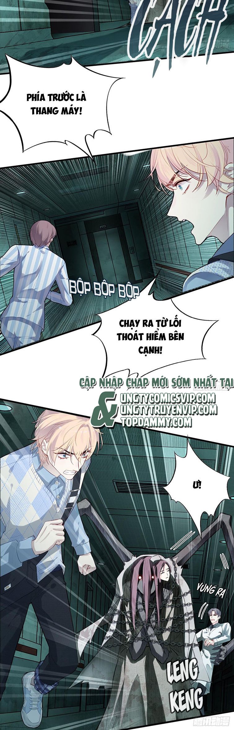 Anh Ấy Chưa Từng Rơi Xuống Chapter 27 - Trang 2