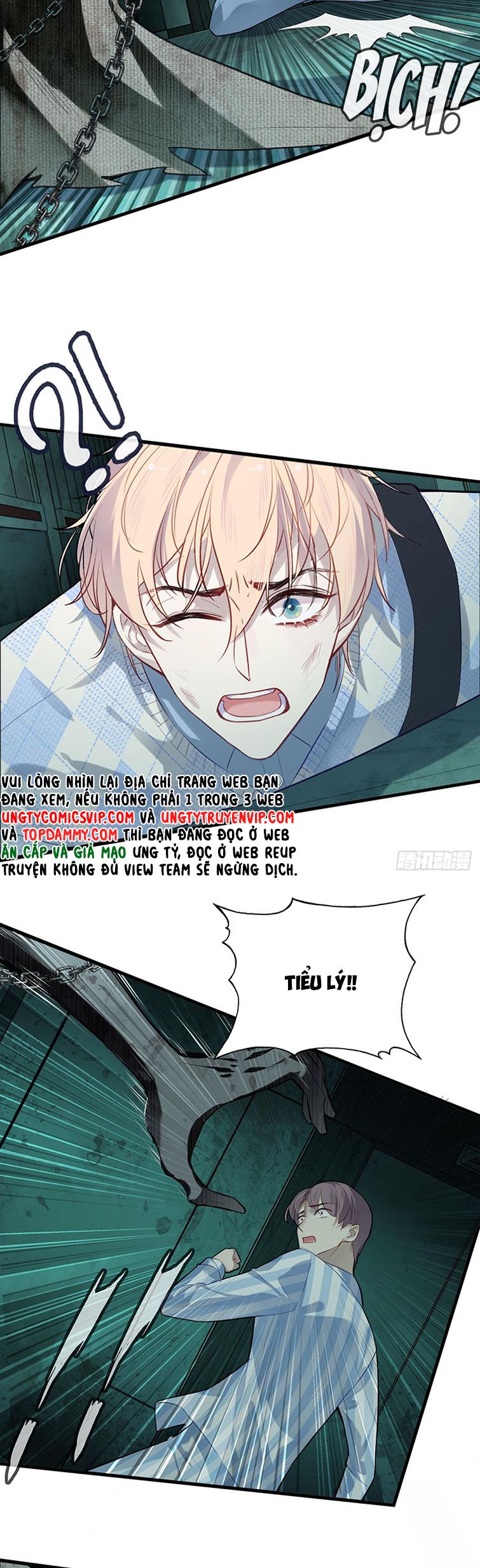 Anh Ấy Chưa Từng Rơi Xuống Chapter 27 - Trang 2