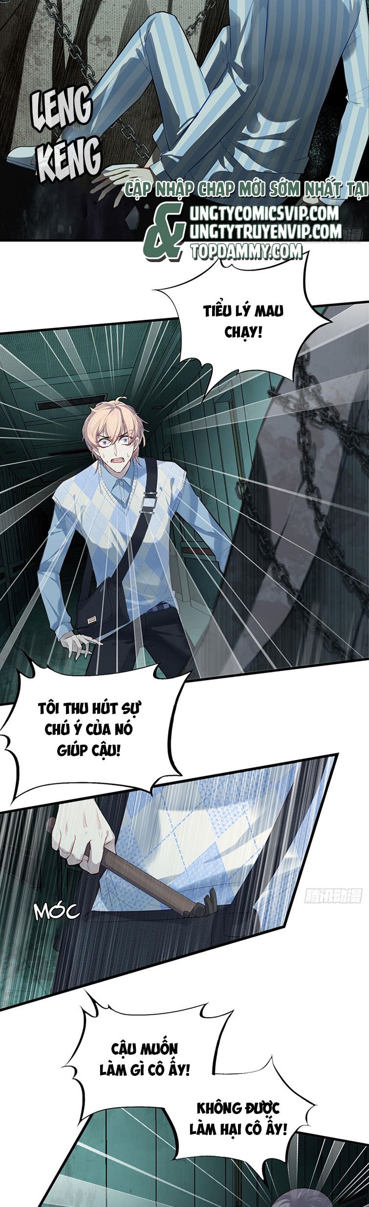 Anh Ấy Chưa Từng Rơi Xuống Chapter 27 - Trang 2