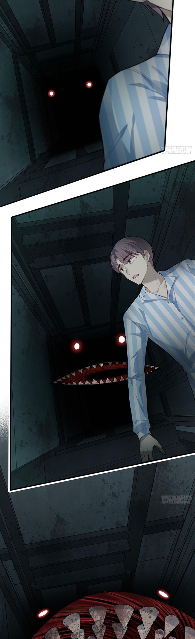 Anh Ấy Chưa Từng Rơi Xuống Chapter 27 - Trang 2