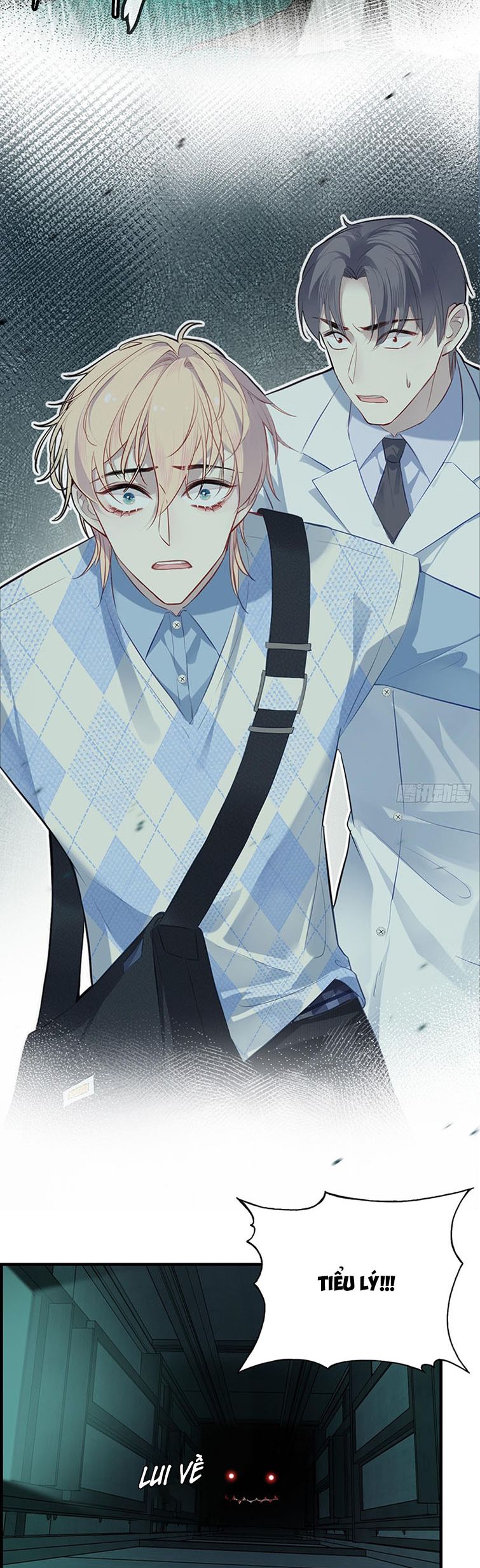 Anh Ấy Chưa Từng Rơi Xuống Chapter 27 - Trang 2