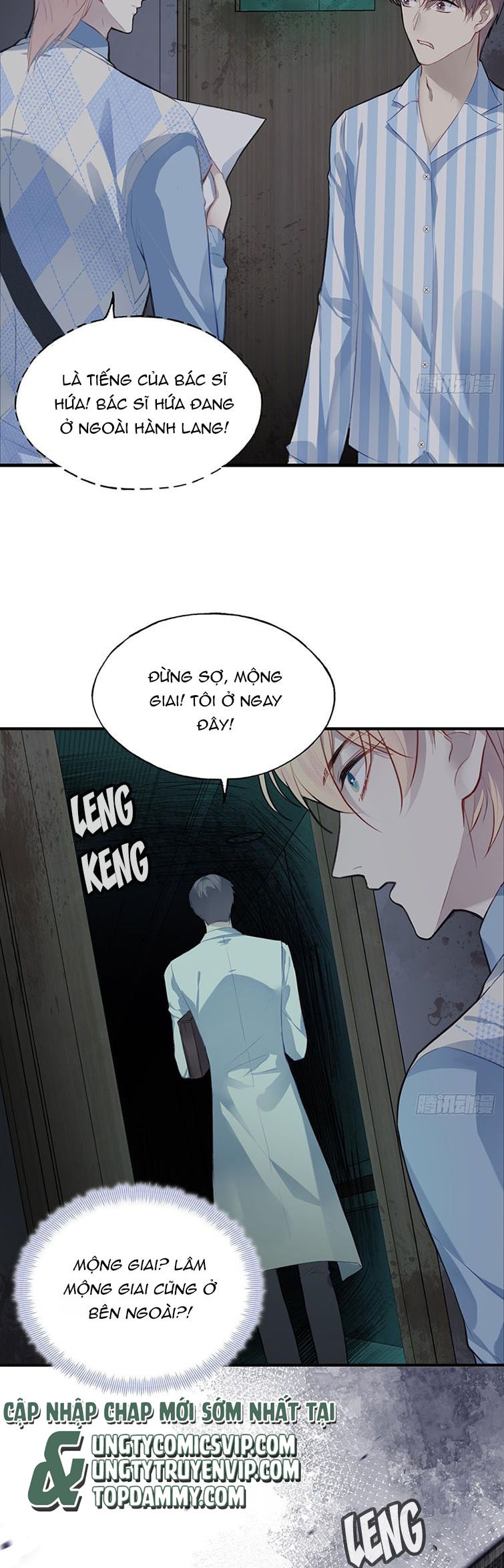 Anh Ấy Chưa Từng Rơi Xuống Chapter 27 - Trang 2