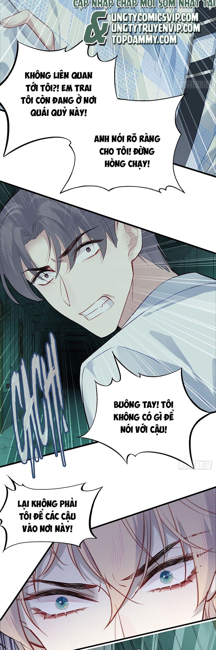 Anh Ấy Chưa Từng Rơi Xuống Chapter 28 - Trang 2