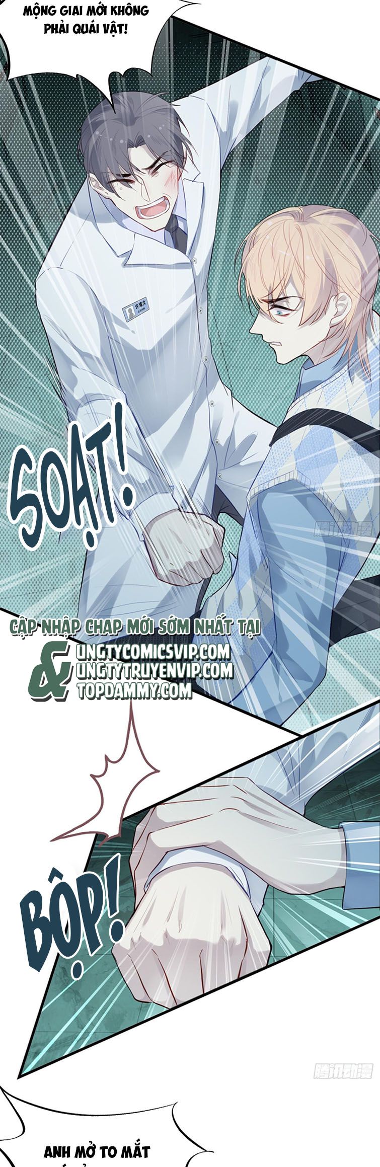 Anh Ấy Chưa Từng Rơi Xuống Chapter 28 - Trang 2