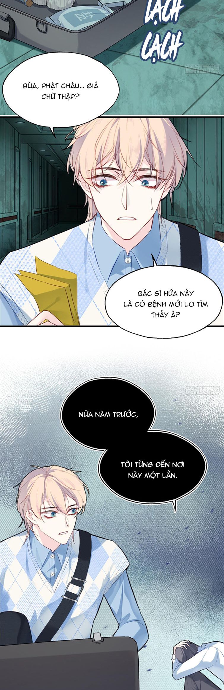 Anh Ấy Chưa Từng Rơi Xuống Chapter 28 - Trang 2