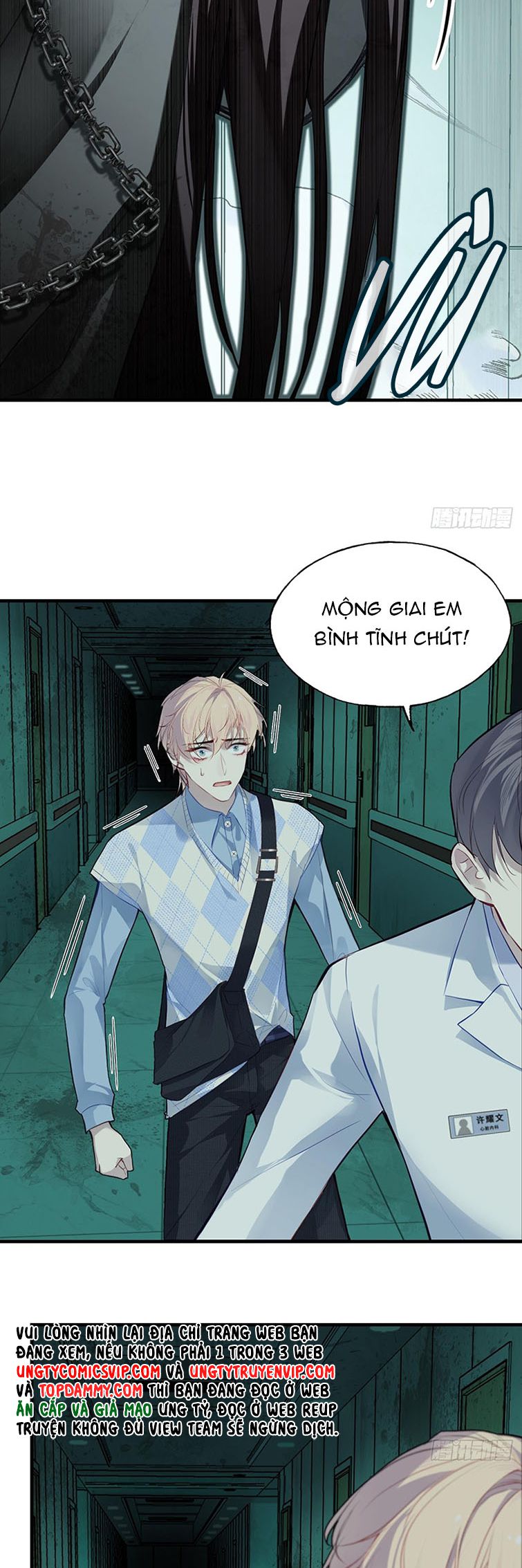 Anh Ấy Chưa Từng Rơi Xuống Chapter 28 - Trang 2