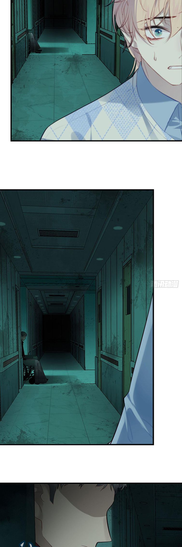 Anh Ấy Chưa Từng Rơi Xuống Chapter 28 - Trang 2