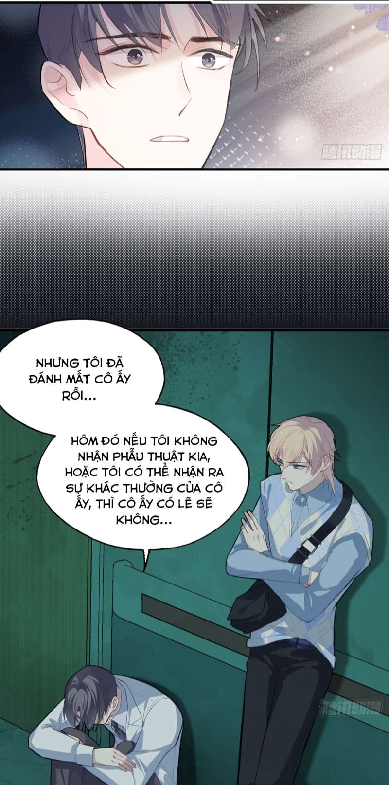 Anh Ấy Chưa Từng Rơi Xuống Chapter 29 - Trang 2