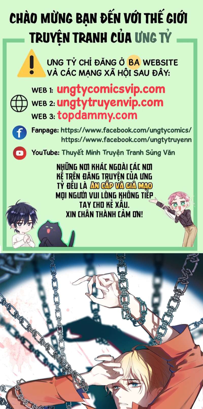 Anh Ấy Chưa Từng Rơi Xuống Chapter 29 - Trang 2