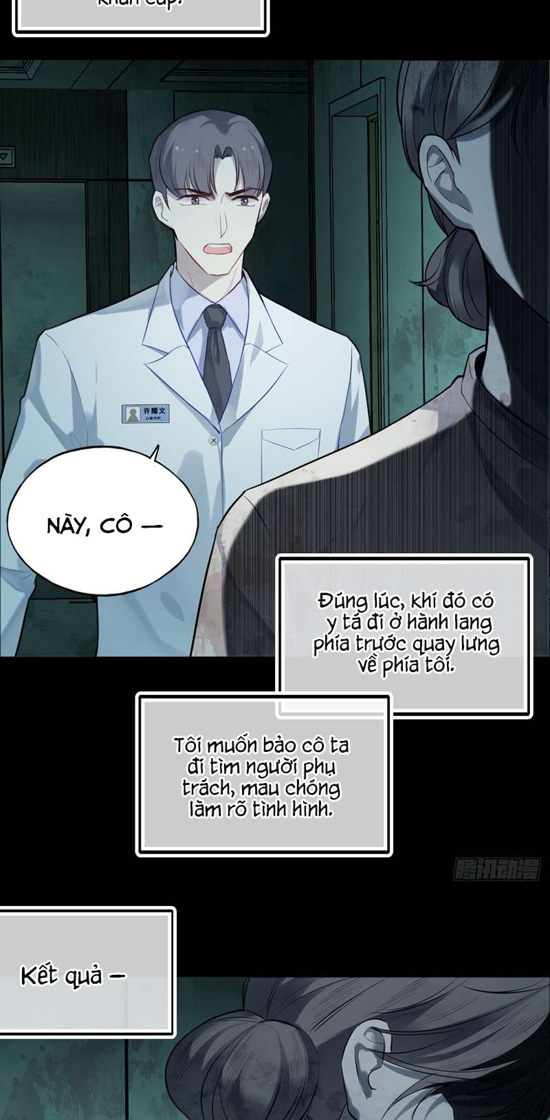 Anh Ấy Chưa Từng Rơi Xuống Chapter 29 - Trang 2