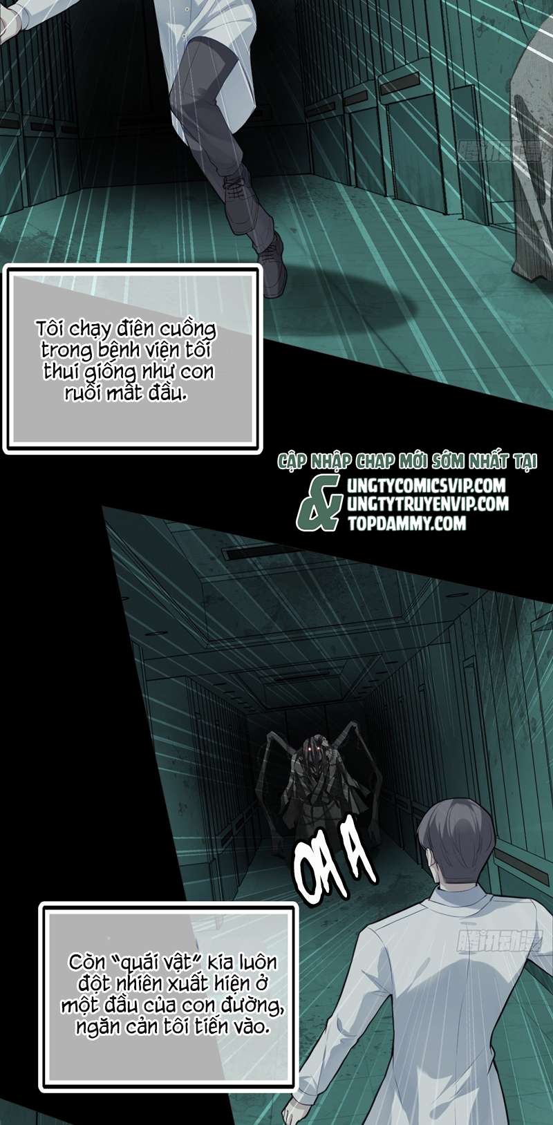 Anh Ấy Chưa Từng Rơi Xuống Chapter 29 - Trang 2