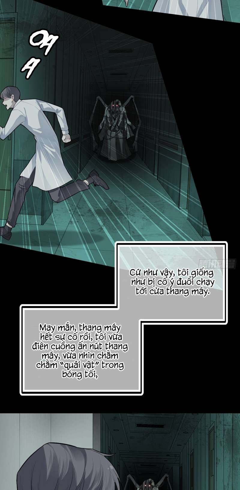 Anh Ấy Chưa Từng Rơi Xuống Chapter 29 - Trang 2