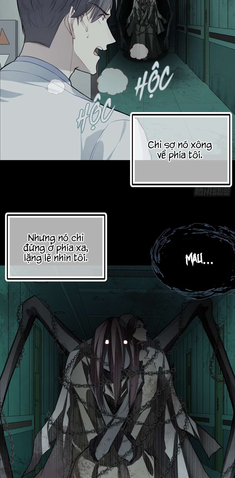 Anh Ấy Chưa Từng Rơi Xuống Chapter 29 - Trang 2