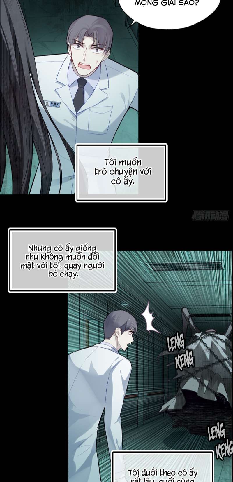 Anh Ấy Chưa Từng Rơi Xuống Chapter 29 - Trang 2