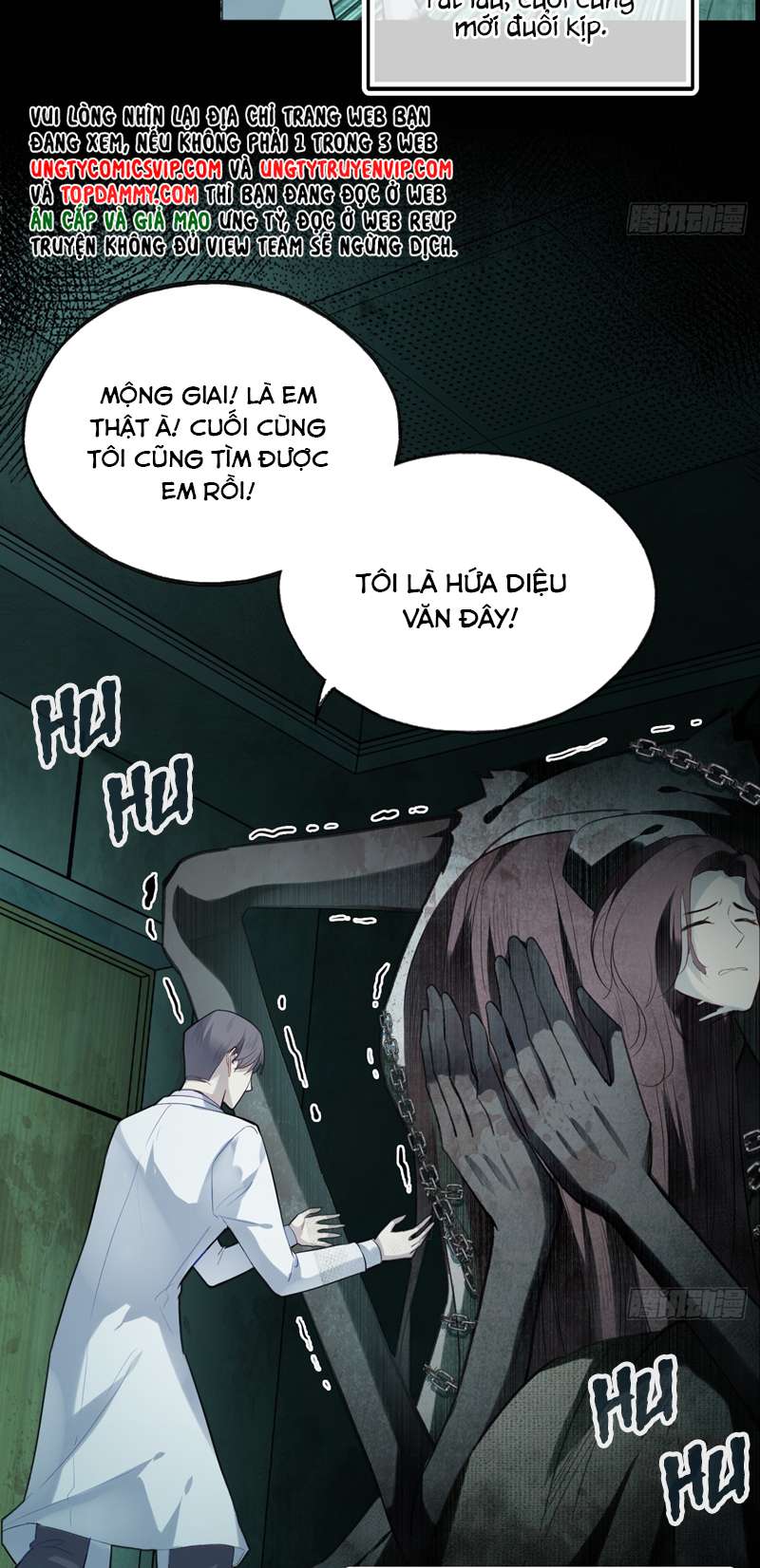 Anh Ấy Chưa Từng Rơi Xuống Chapter 29 - Trang 2