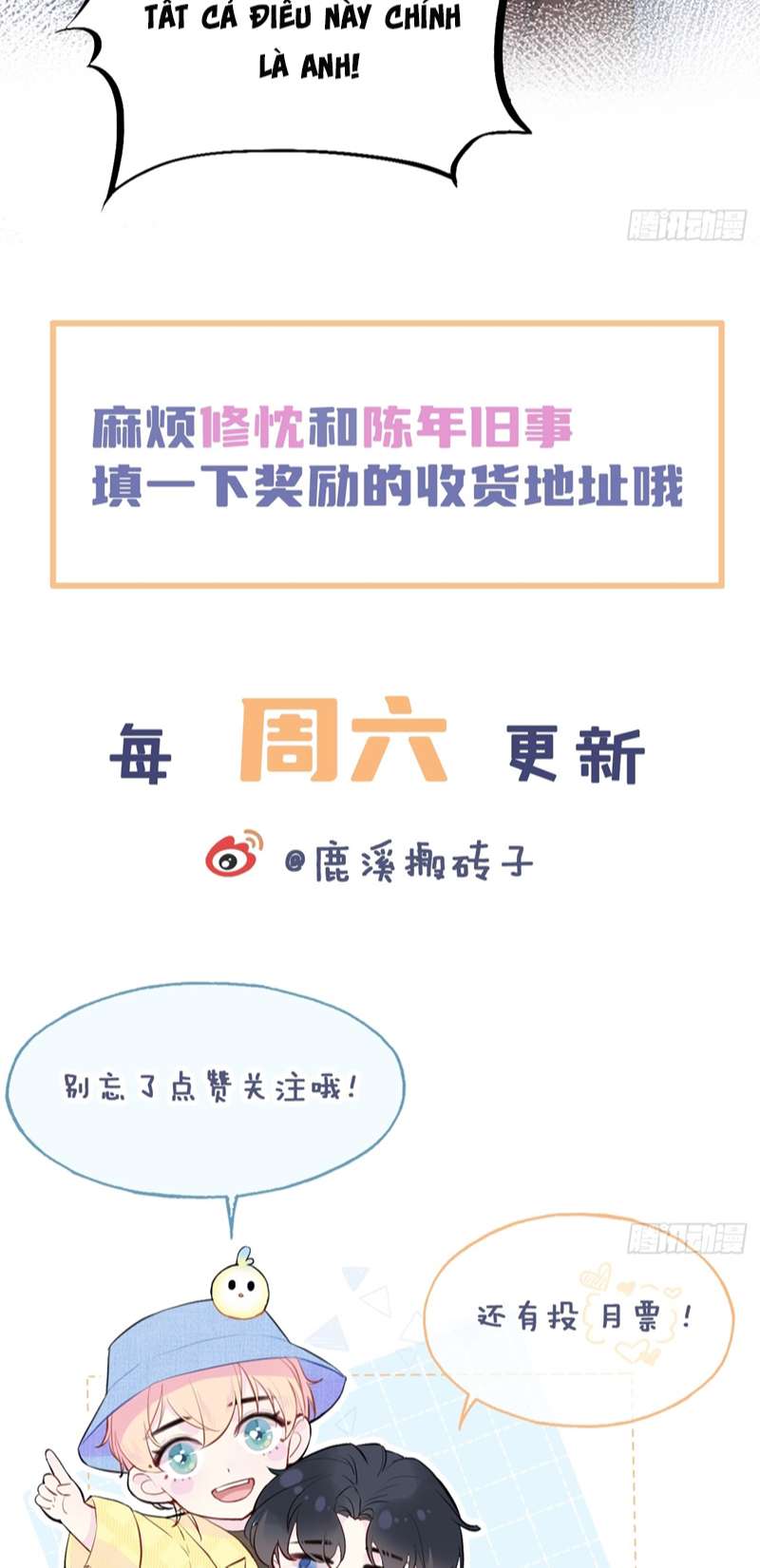 Anh Ấy Chưa Từng Rơi Xuống Chapter 29 - Trang 2