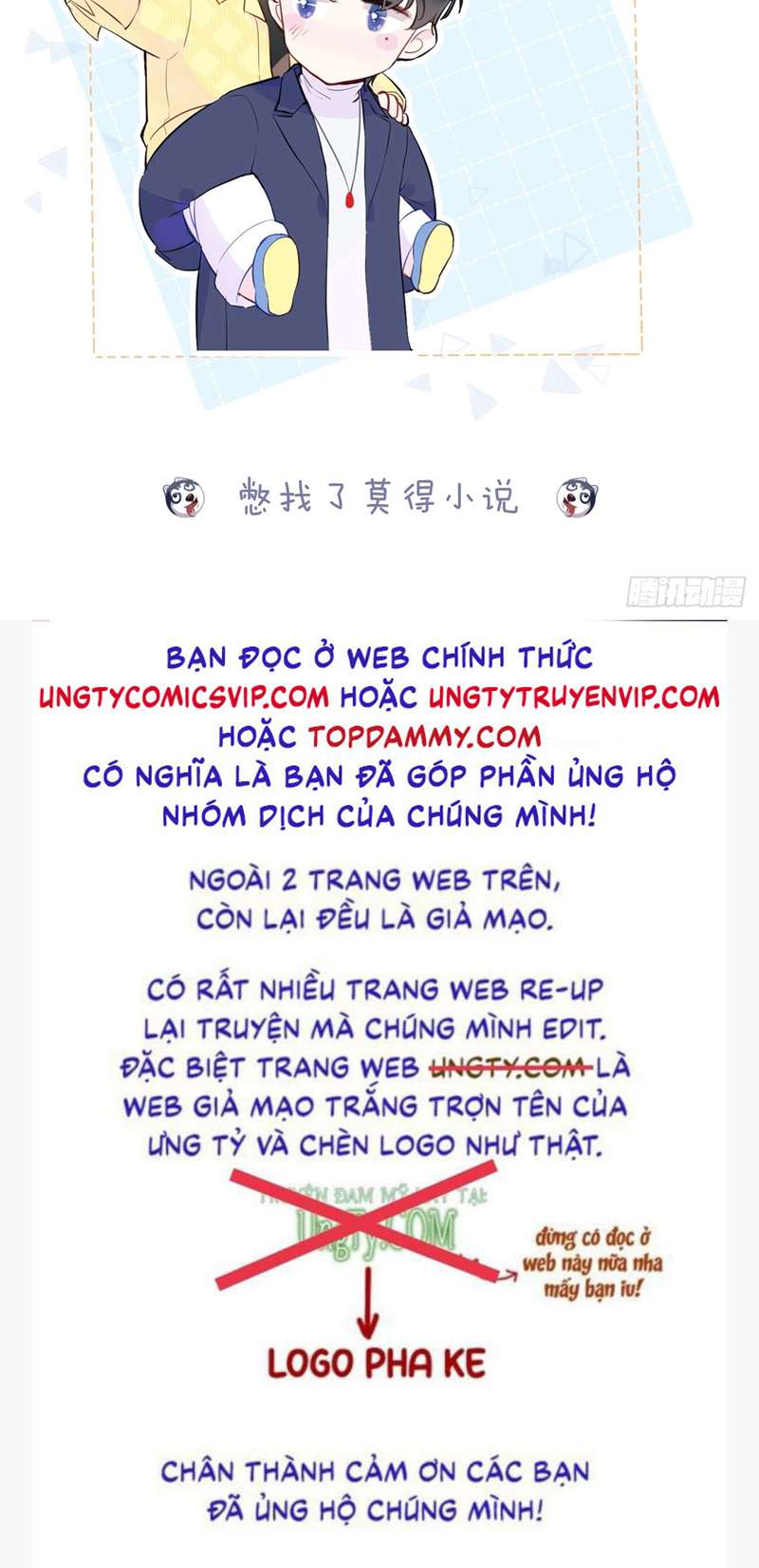 Anh Ấy Chưa Từng Rơi Xuống Chapter 29 - Trang 2