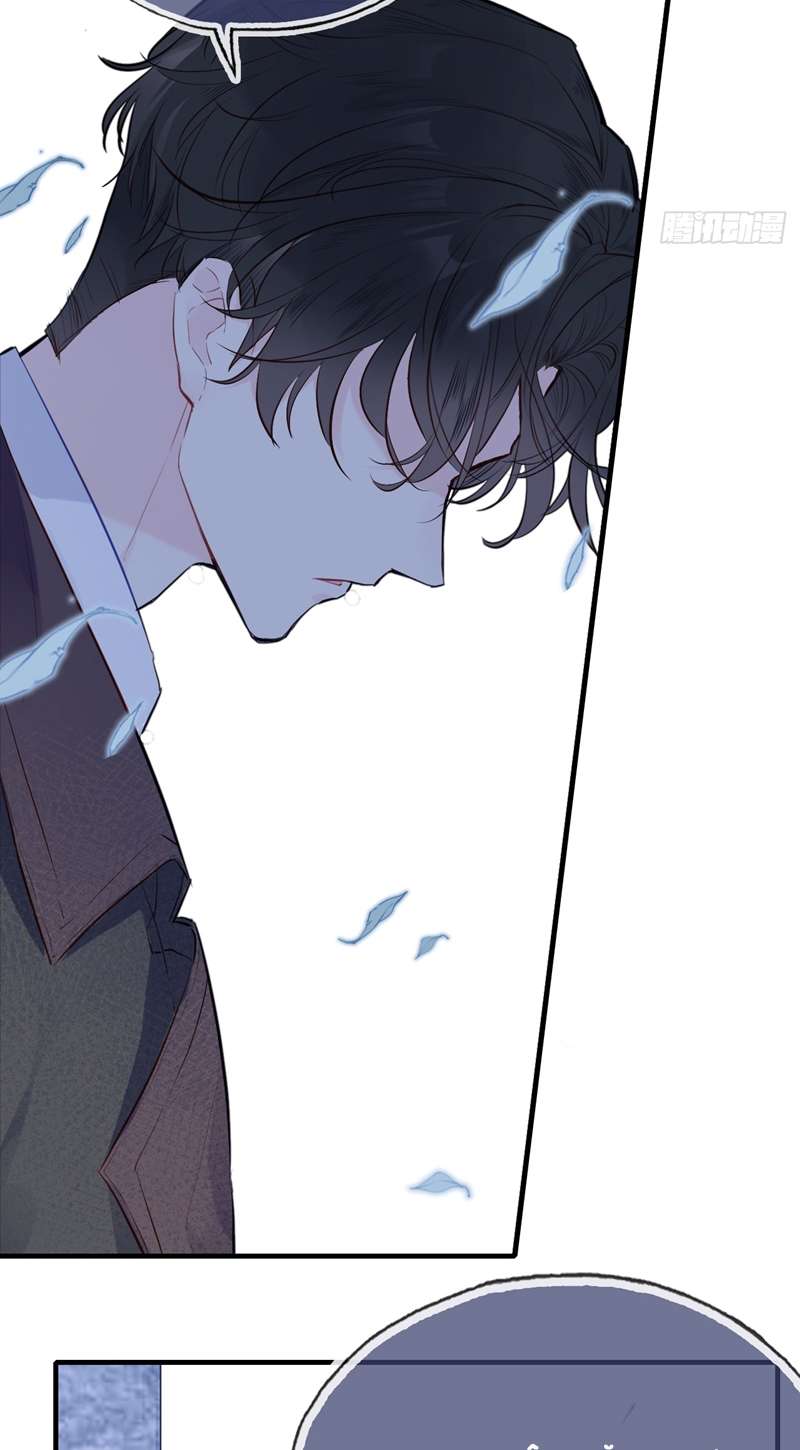 Anh Ấy Chưa Từng Rơi Xuống Chapter 3 - Trang 2