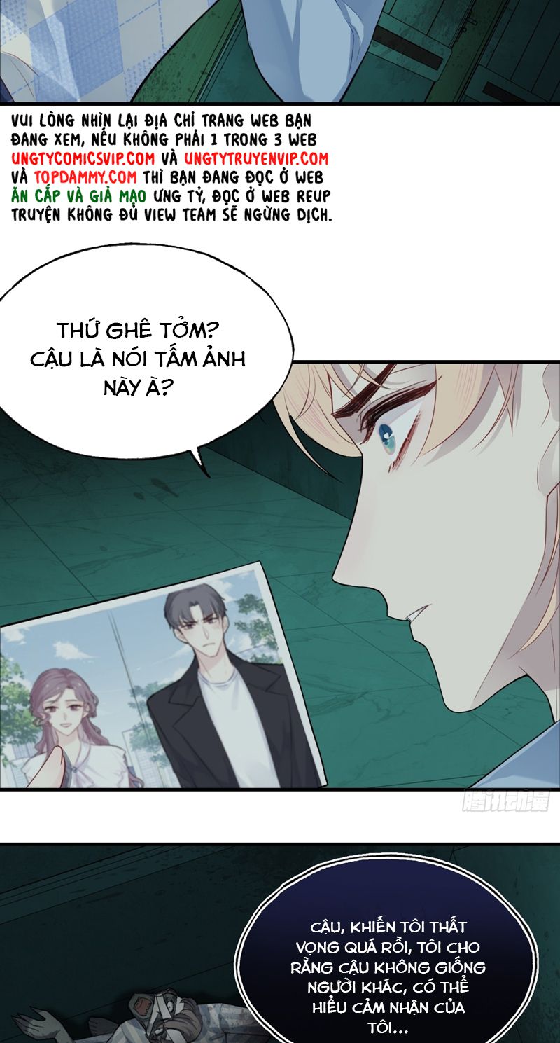 Anh Ấy Chưa Từng Rơi Xuống Chapter 30 - Trang 2