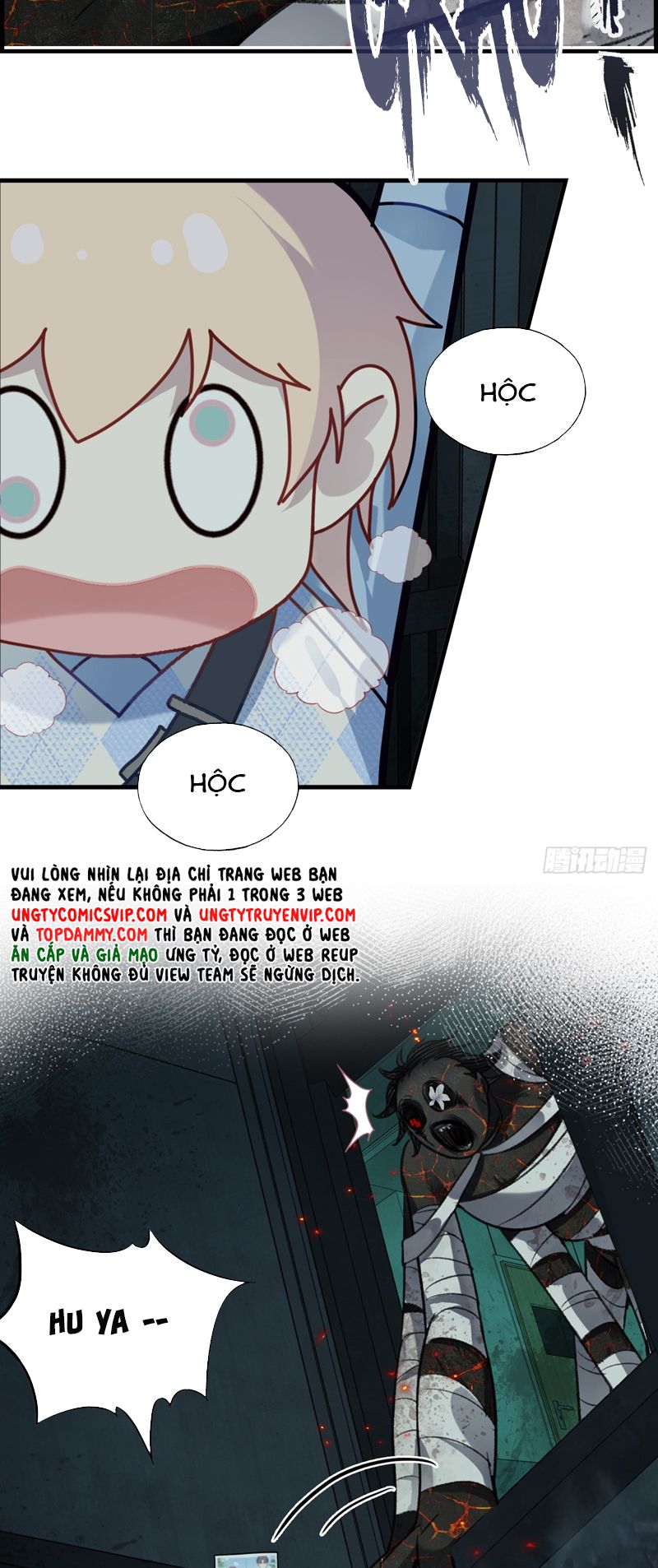 Anh Ấy Chưa Từng Rơi Xuống Chapter 31 - Trang 2