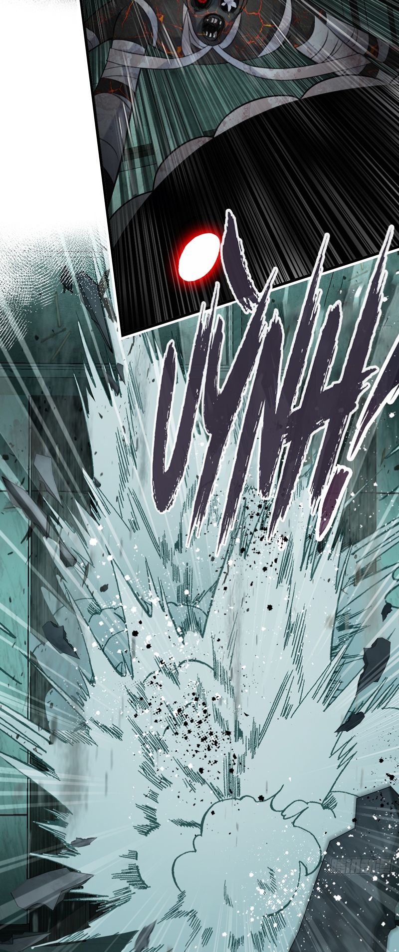 Anh Ấy Chưa Từng Rơi Xuống Chapter 31 - Trang 2