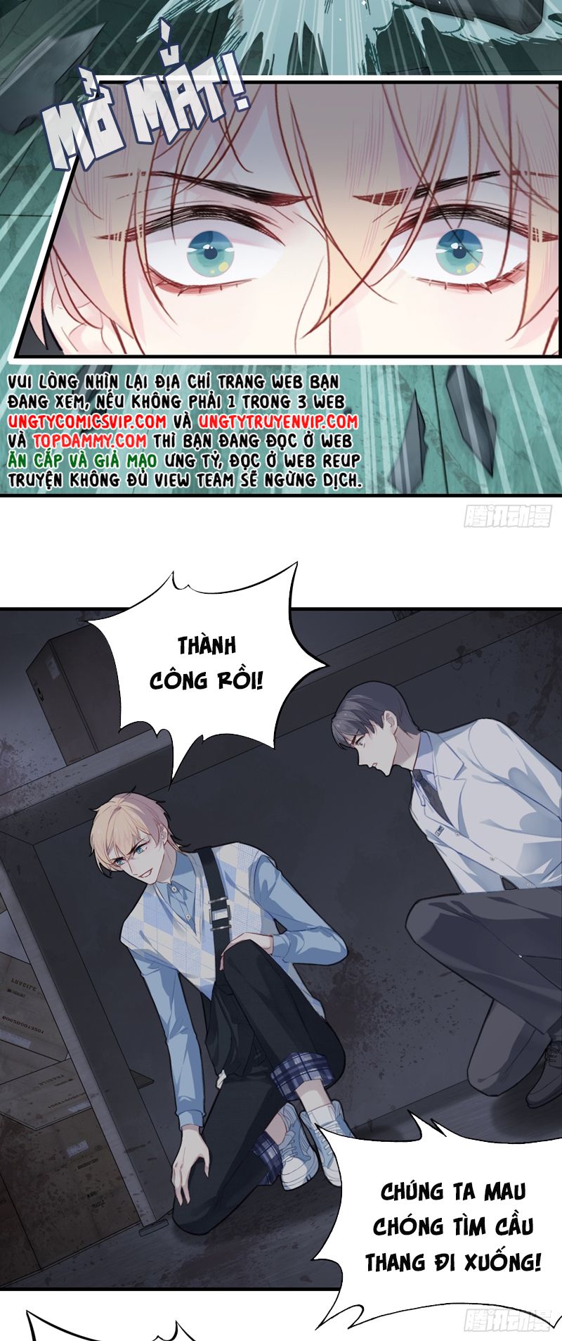 Anh Ấy Chưa Từng Rơi Xuống Chapter 31 - Trang 2