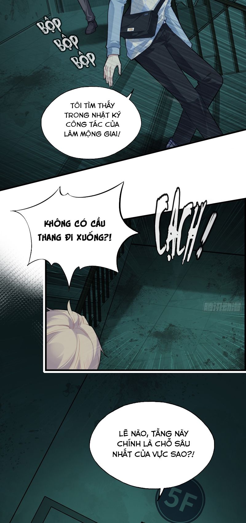 Anh Ấy Chưa Từng Rơi Xuống Chapter 31 - Trang 2