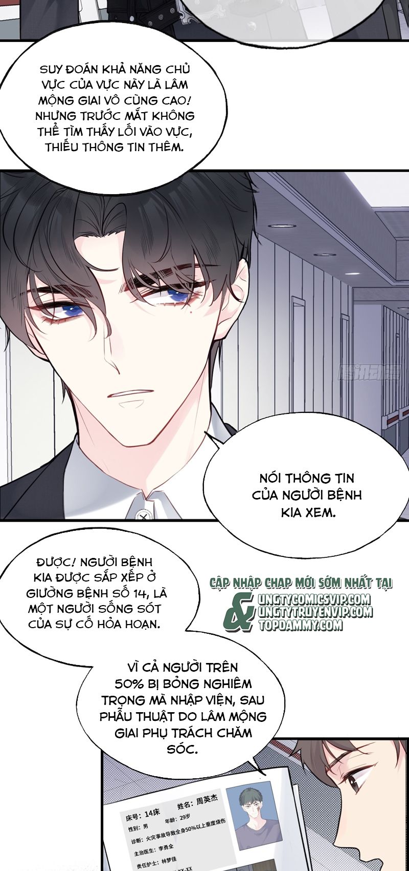 Anh Ấy Chưa Từng Rơi Xuống Chapter 31 - Trang 2